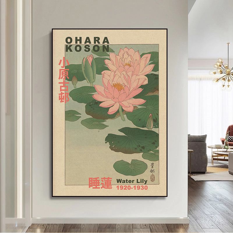 Hokusai Ohara Koson Japan Style Art Poster